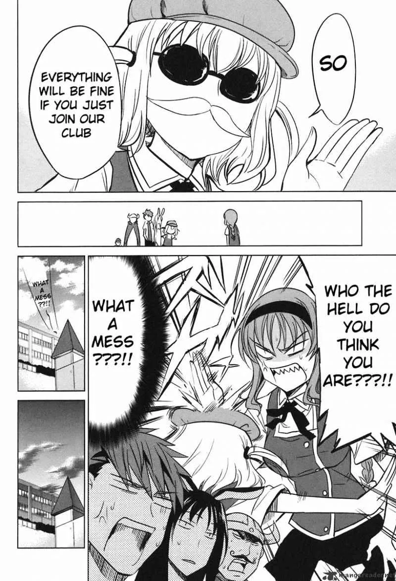 D-Frag! - Page 21