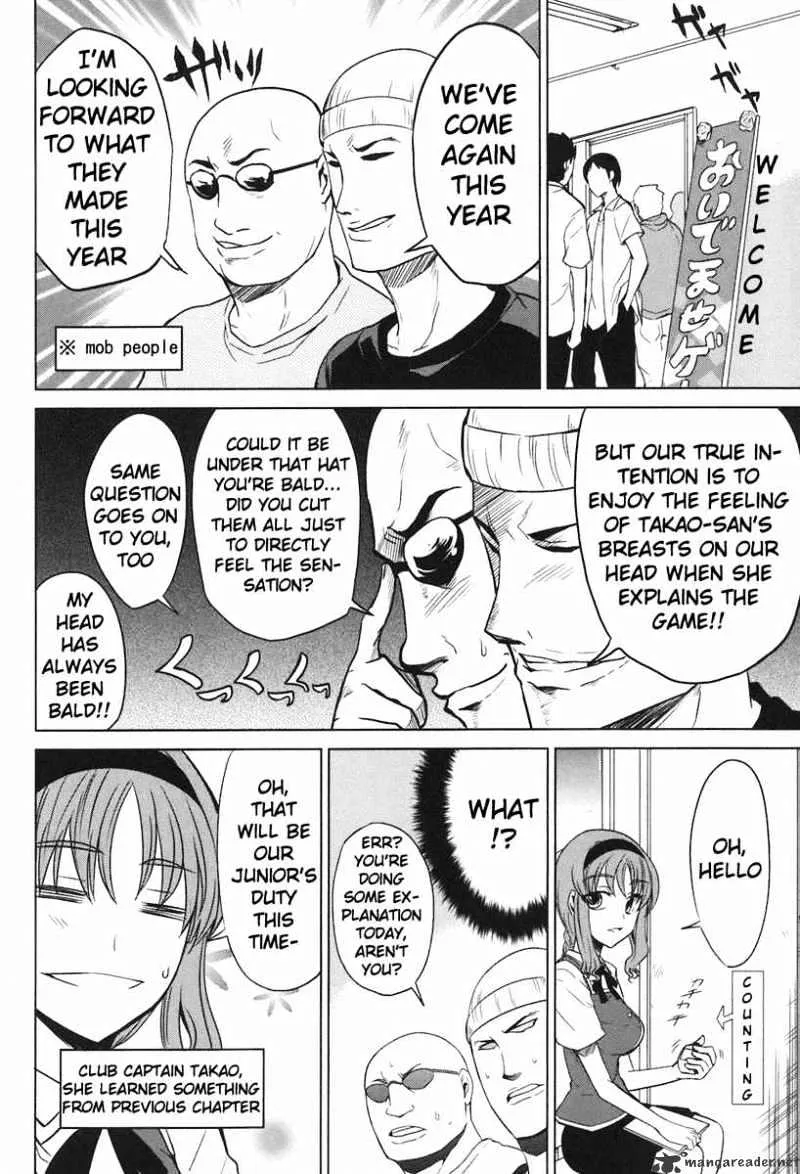 D-Frag! - Page 5