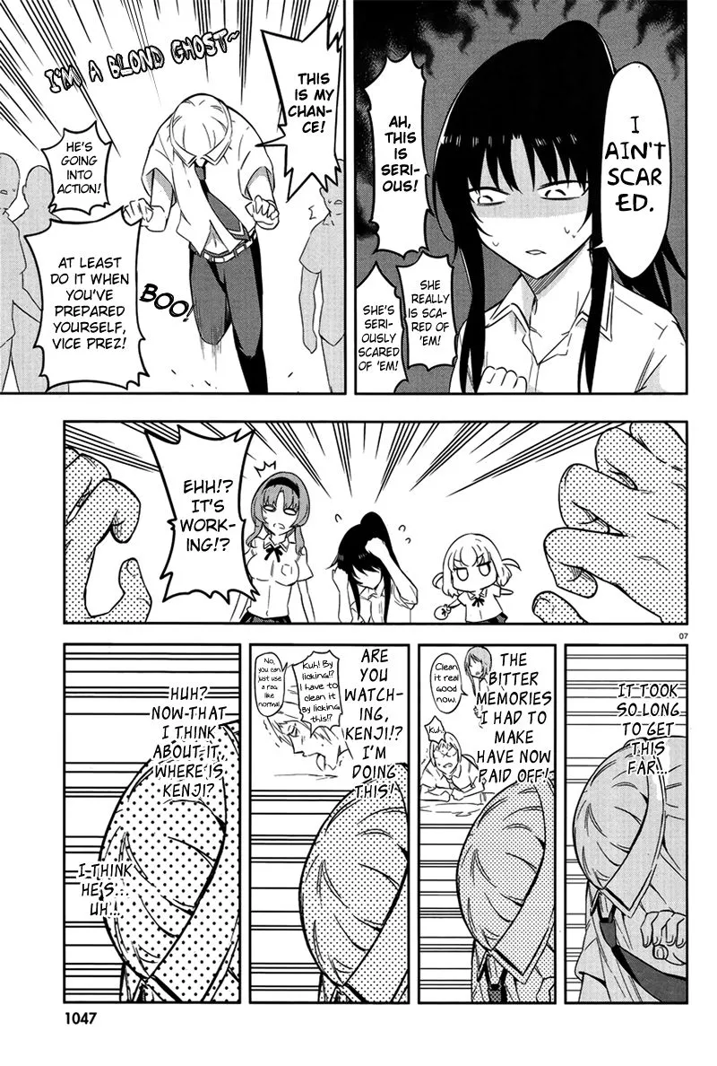 D-Frag! - Page 6