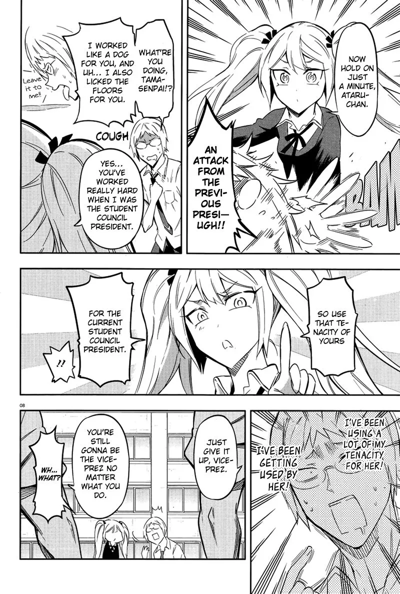 D-Frag! - Page 7