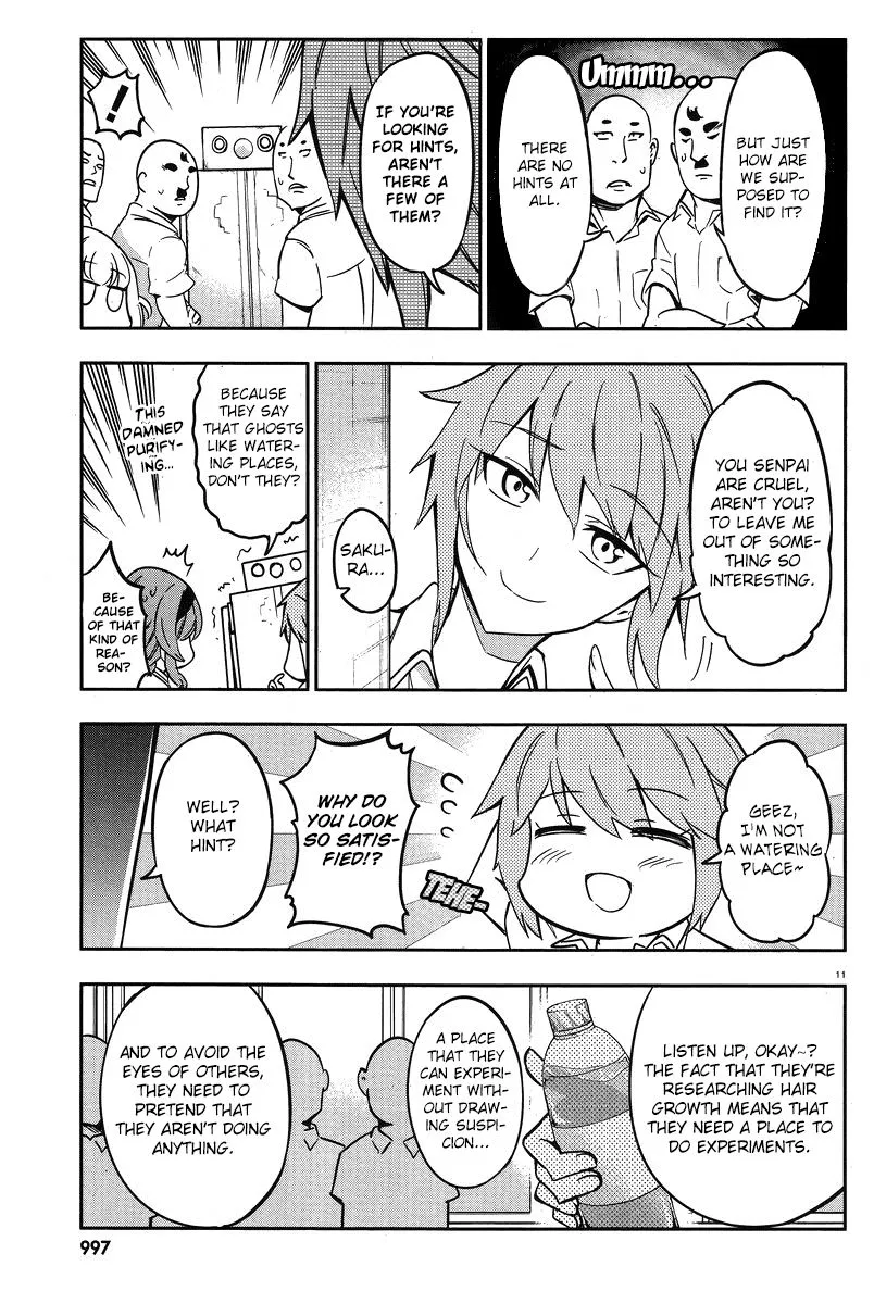 D-Frag! - Page 10