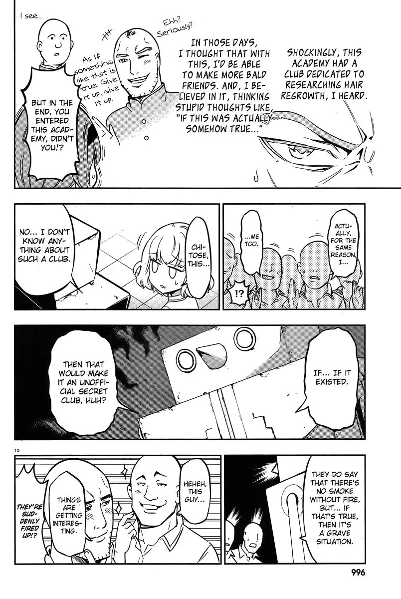 D-Frag! - Page 9