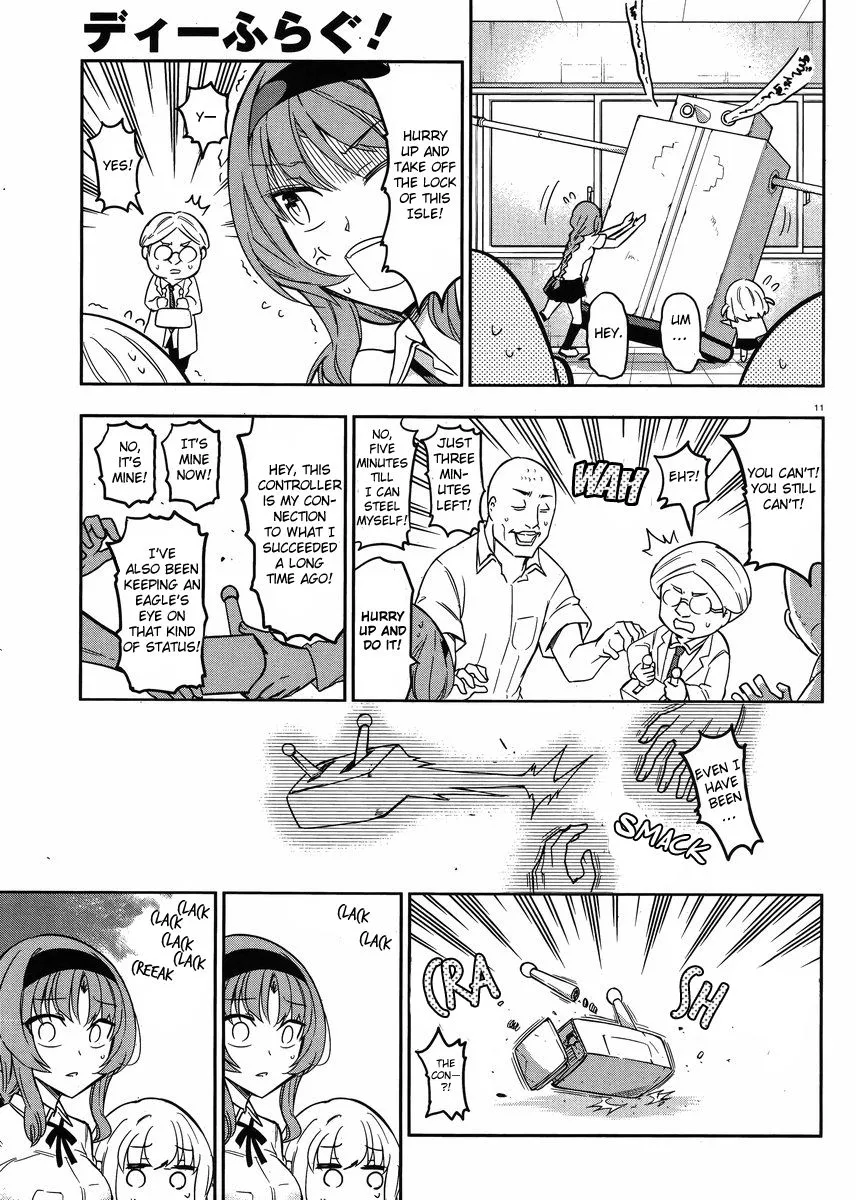 D-Frag! - Page 10