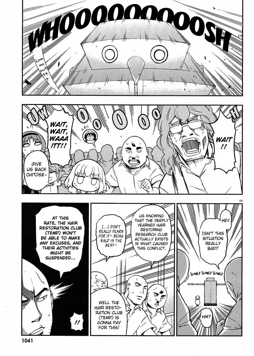 D-Frag! - Page 2