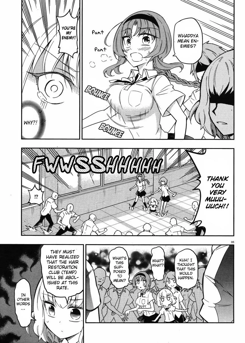 D-Frag! - Page 4