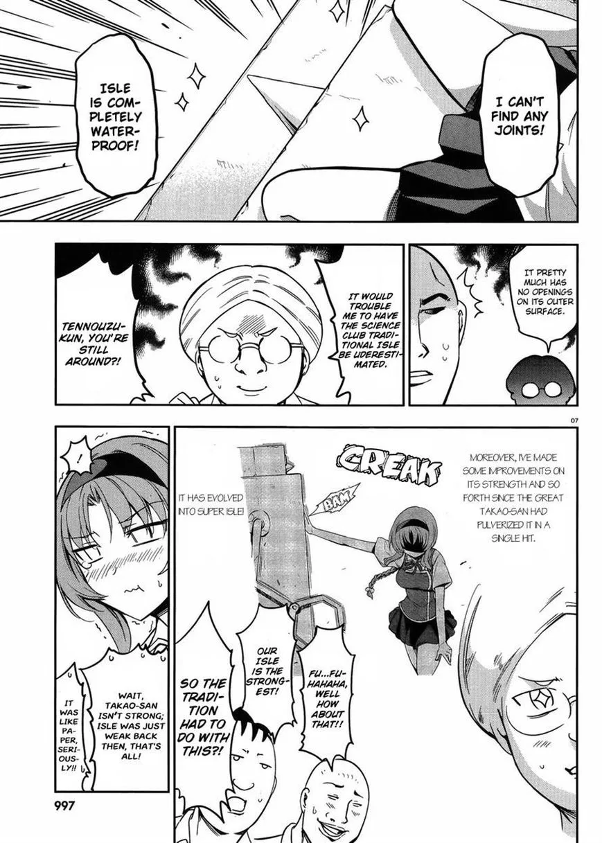 D-Frag! - Page 6