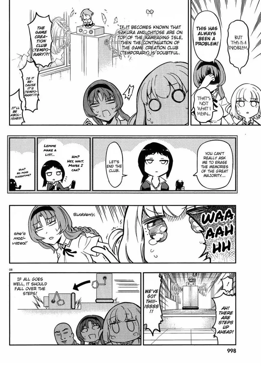 D-Frag! - Page 7