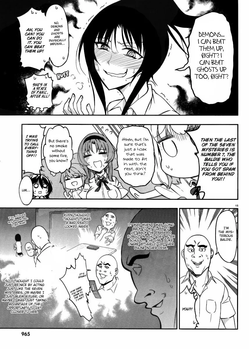 D-Frag! Chapter 74 page 15 - MangaNato