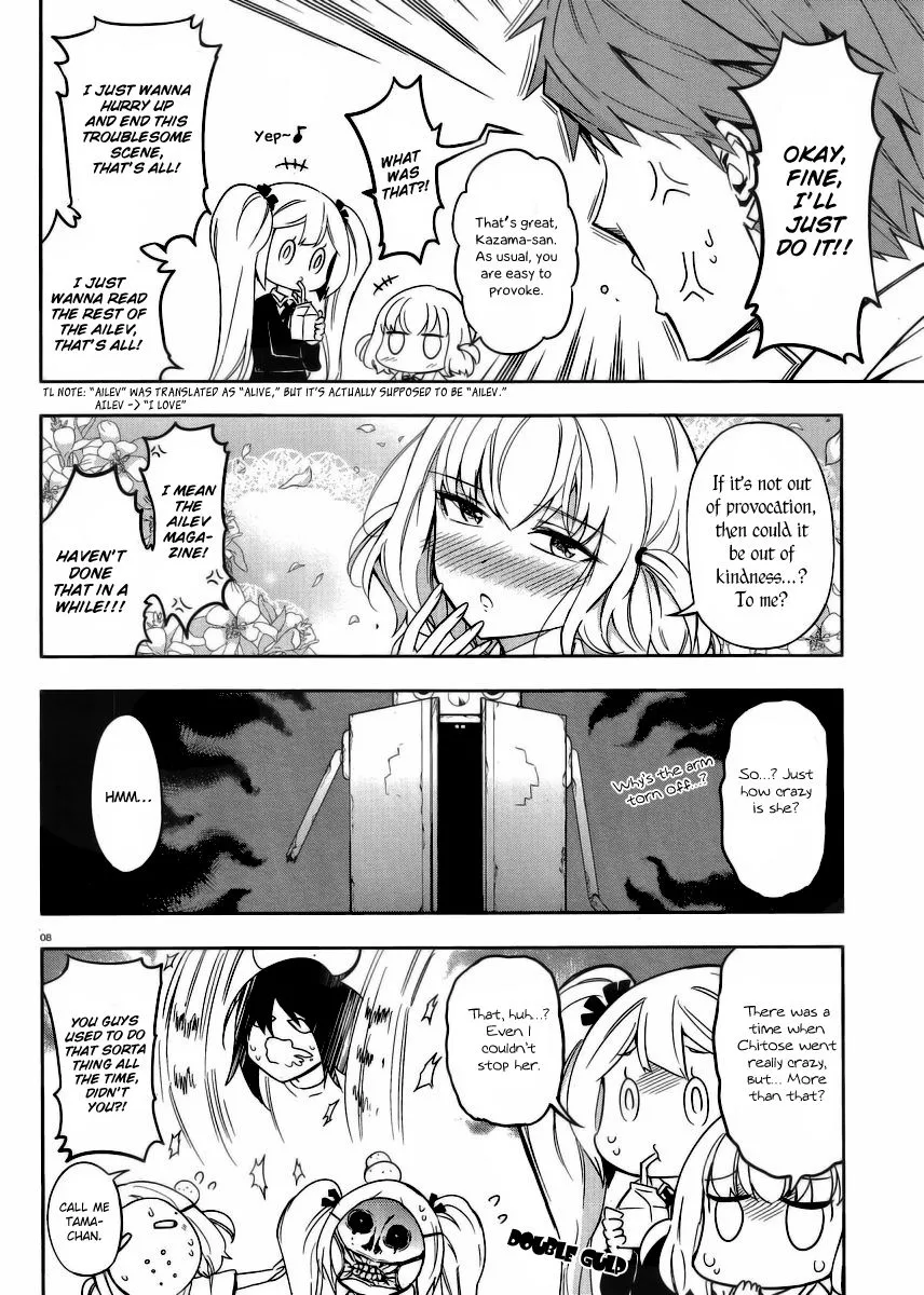 D-Frag! Chapter 74 page 8 - MangaNato