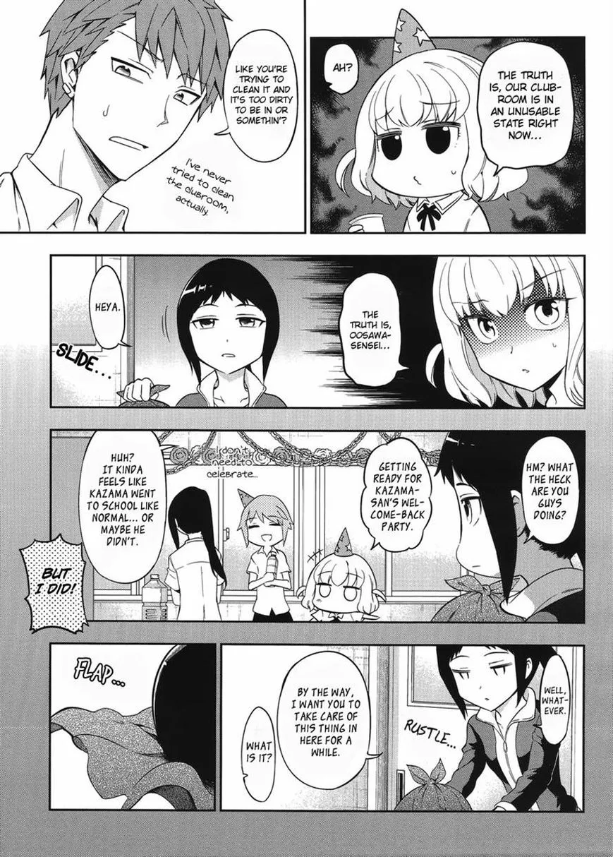 D-Frag! - Page 2