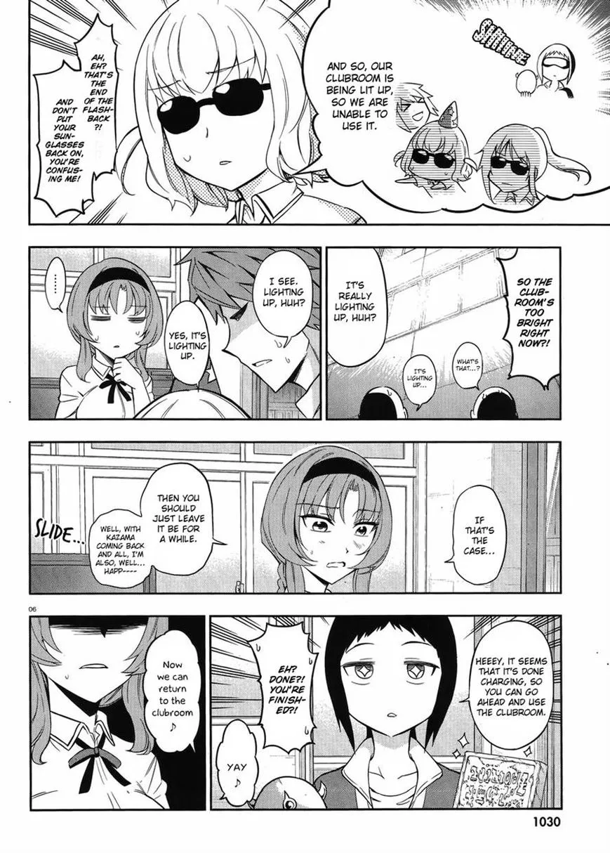 D-Frag! - Page 5