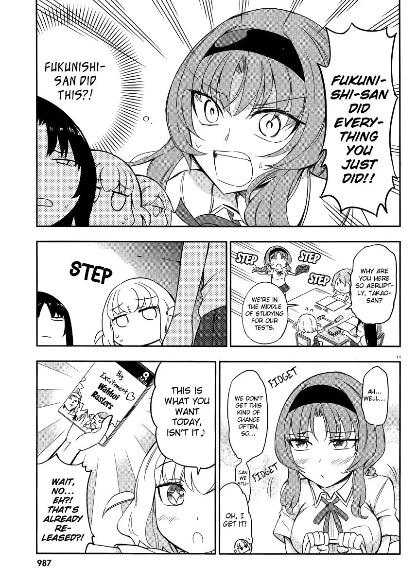 D-Frag! - Page 10