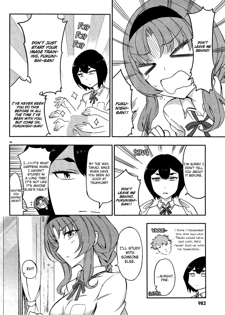 D-Frag! - Page 5