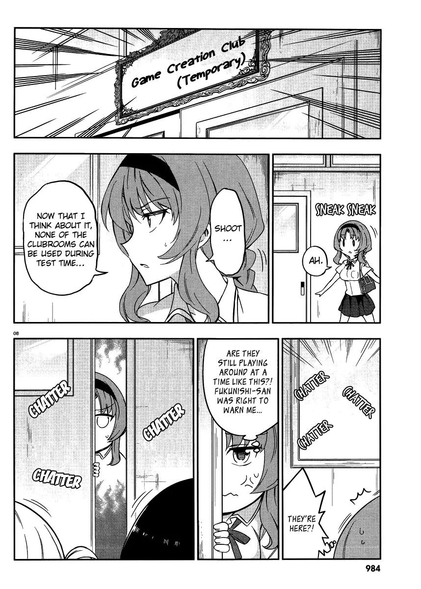 D-Frag! - Page 7