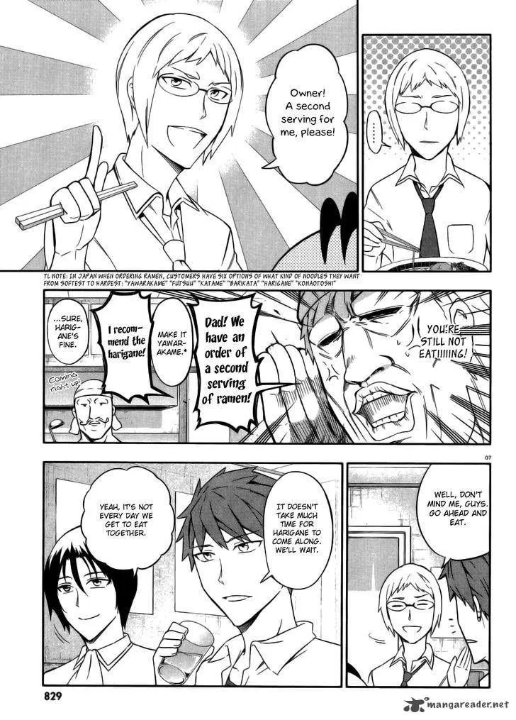 D-Frag! - Page 6