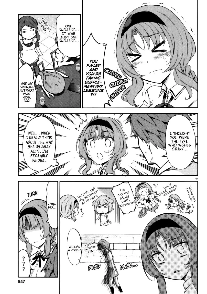 D-Frag! - Page 5