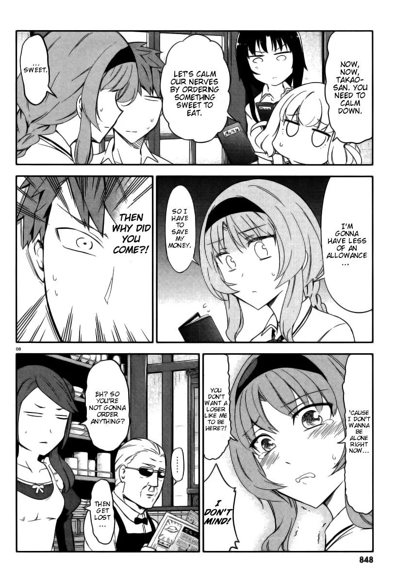 D-Frag! - Page 6