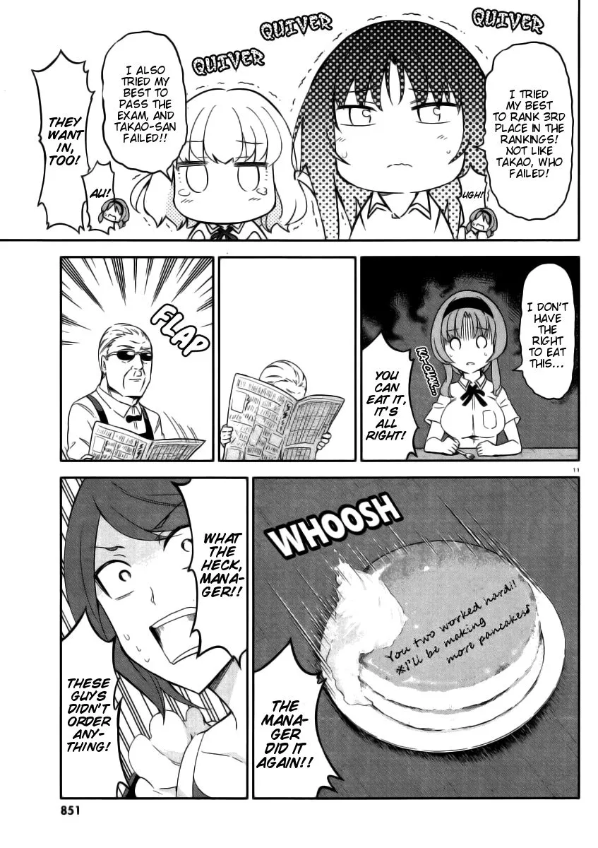 D-Frag! - Page 9