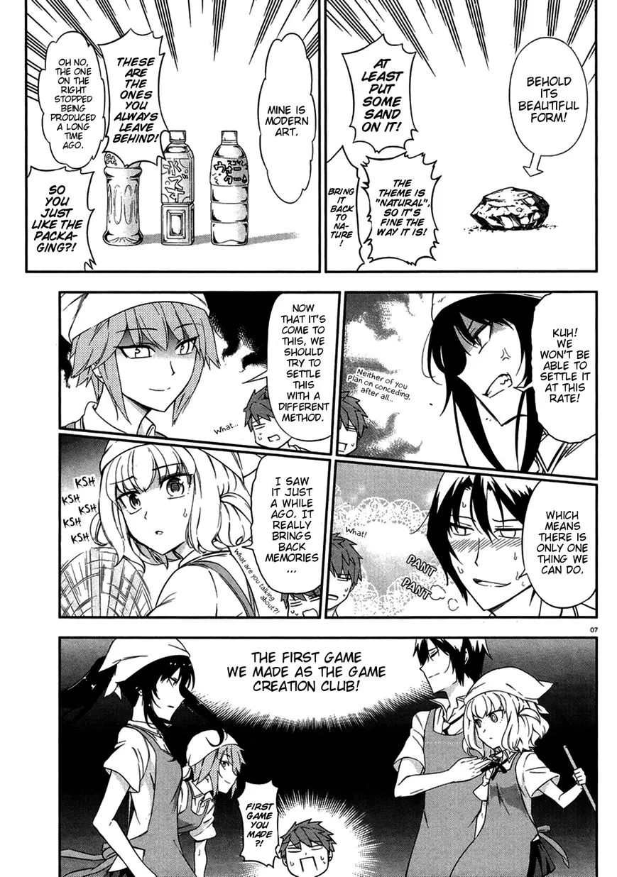 D-Frag! - Page 6