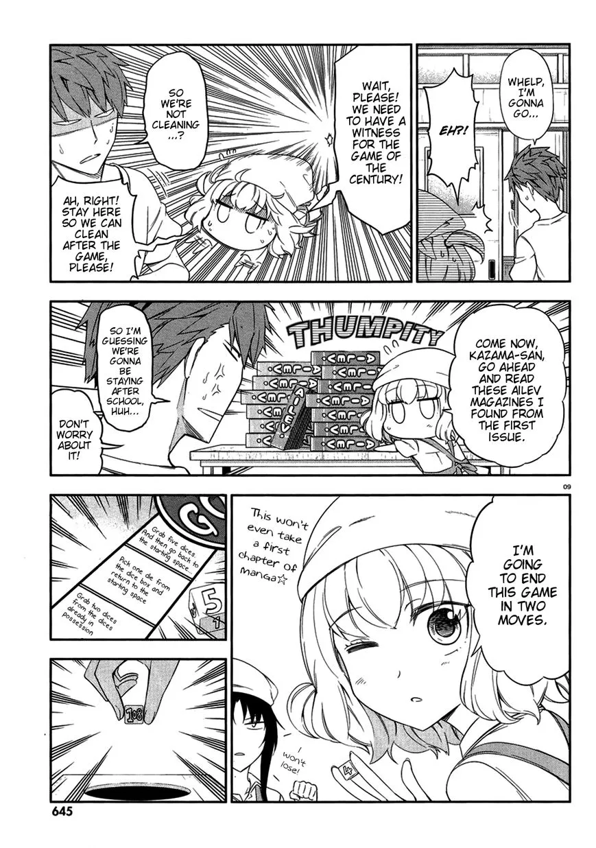 D-Frag! - Page 8