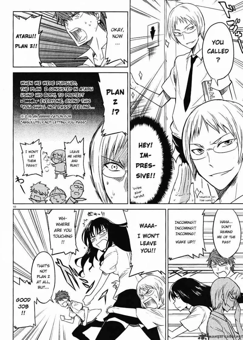 D-Frag! - Page 10