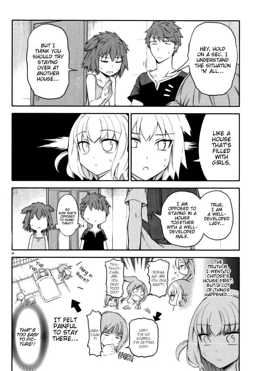 D-Frag! - Page 7