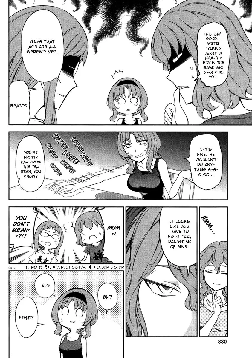 D-Frag! - Page 4