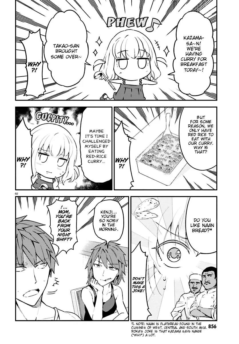 D-Frag! - Page 1