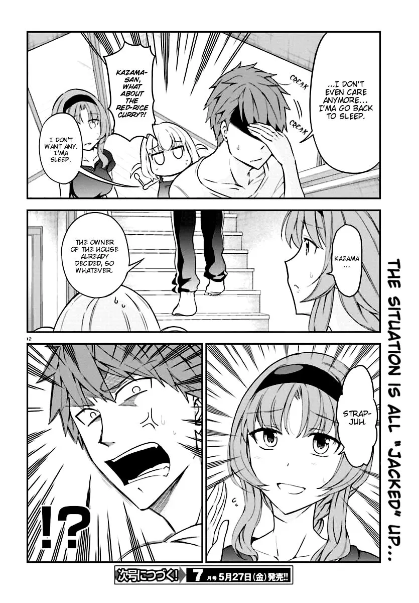 D-Frag! - Page 11