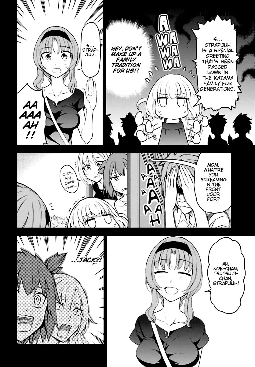 D-Frag! - Page 5