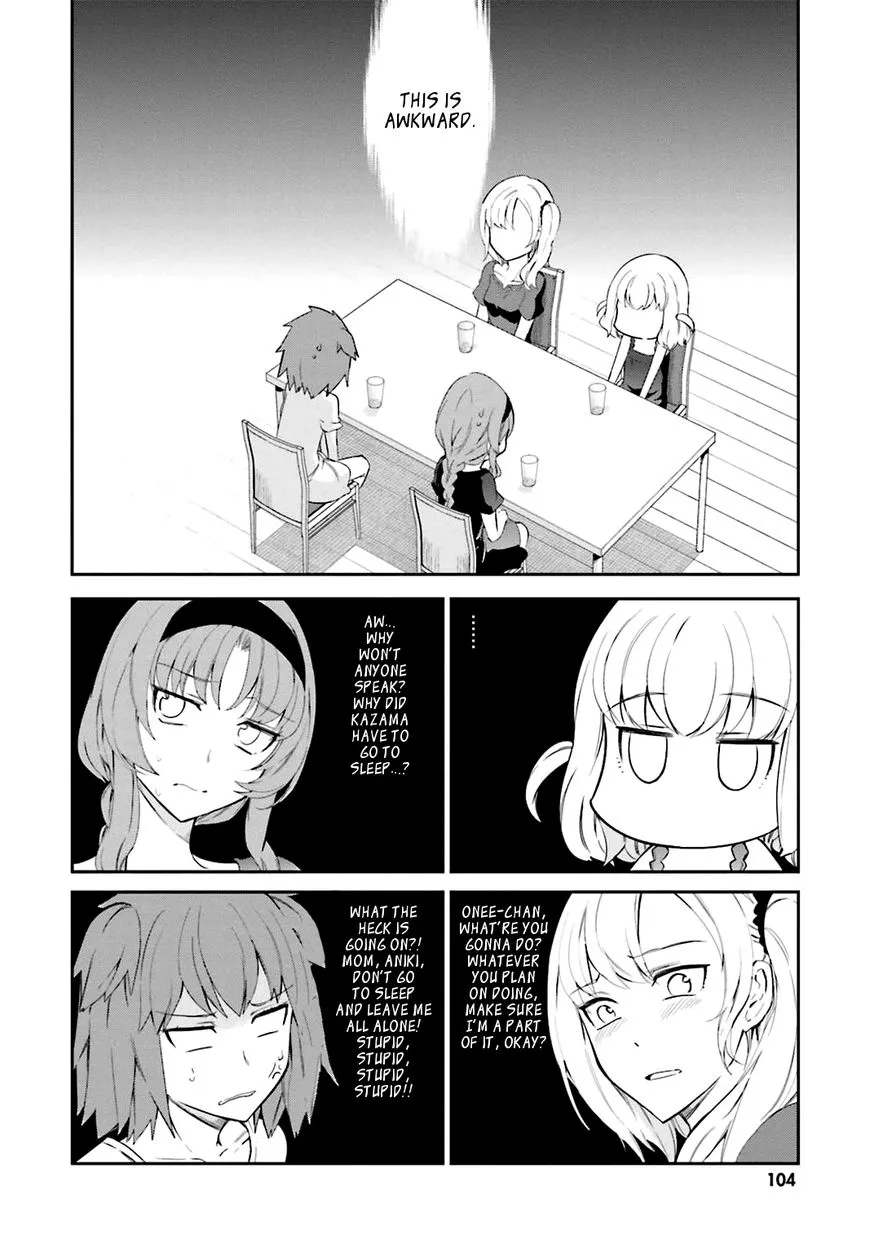 D-Frag! - Page 1