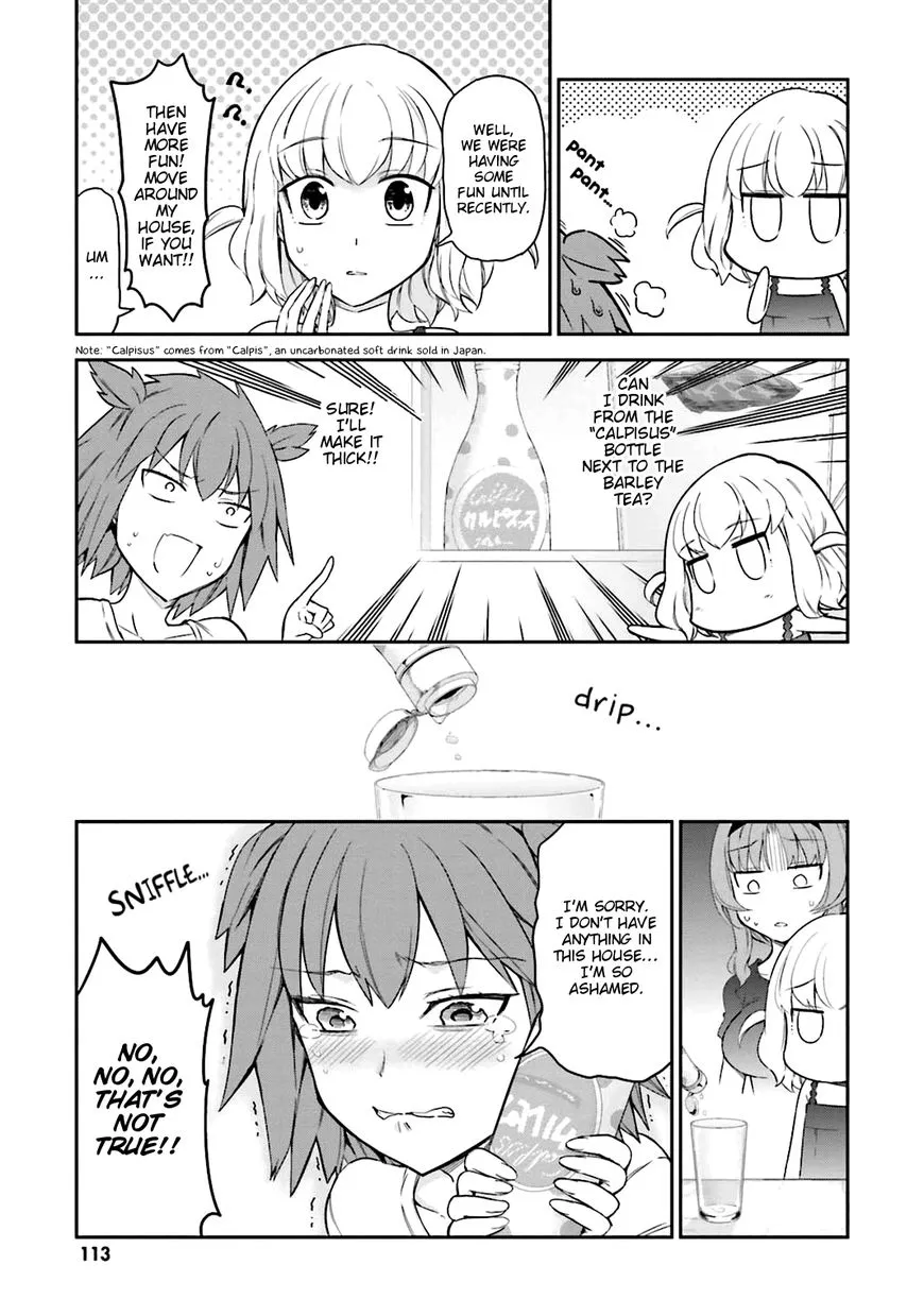 D-Frag! - Page 10