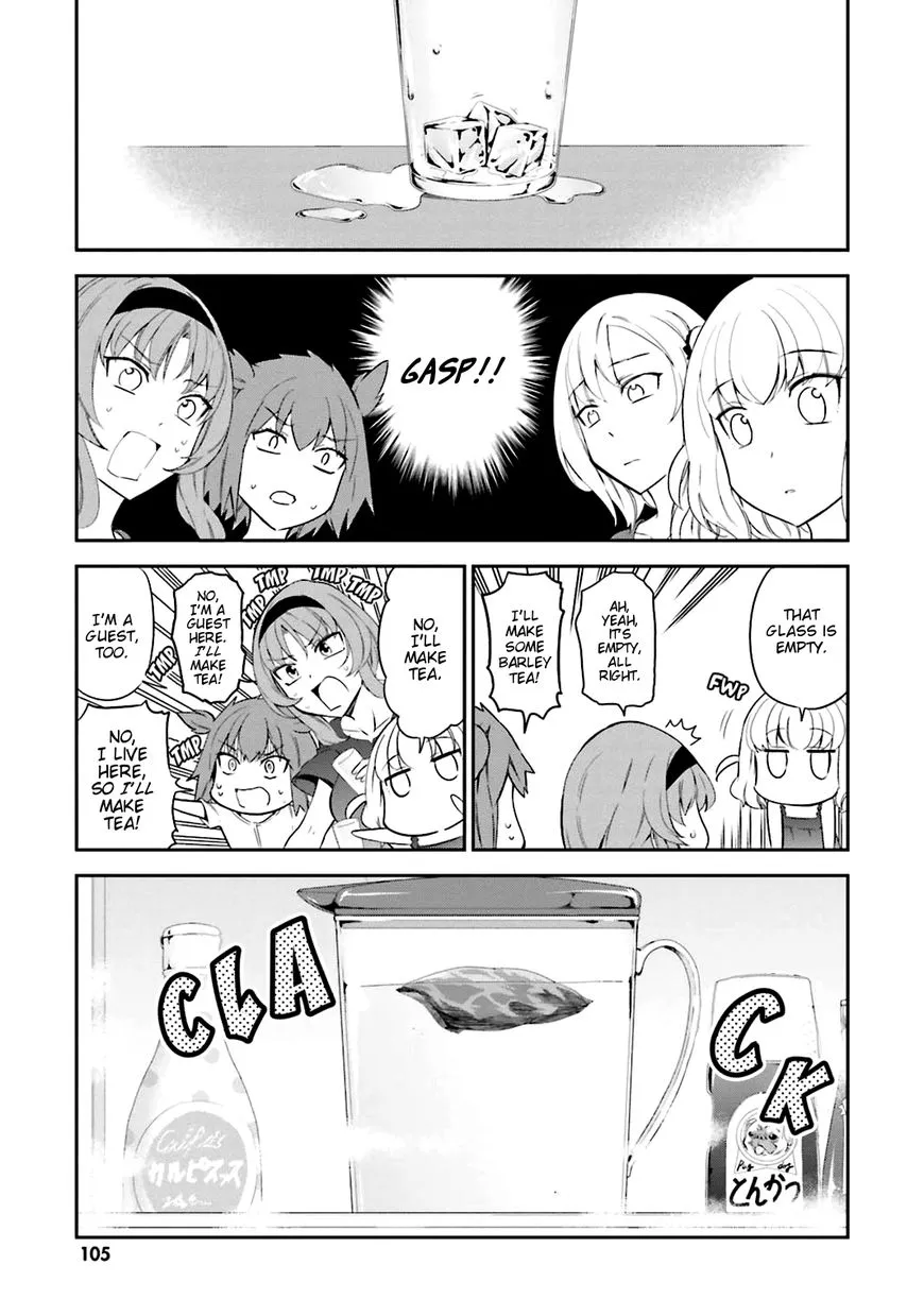 D-Frag! - Page 2