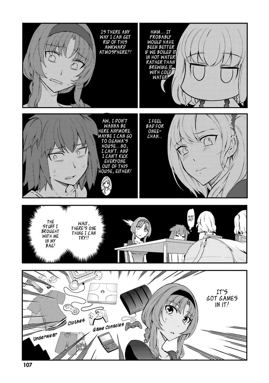 D-Frag! - Page 4