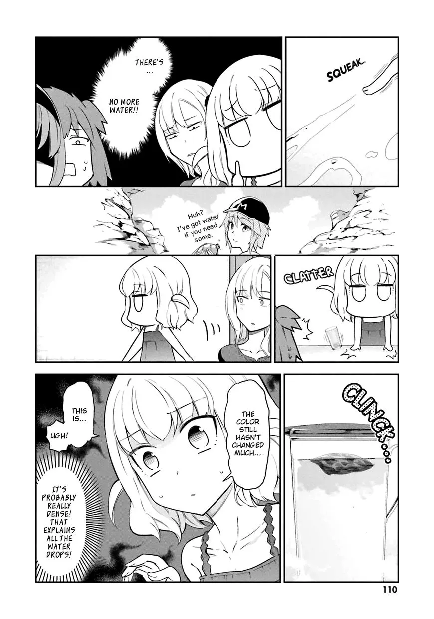 D-Frag! - Page 7