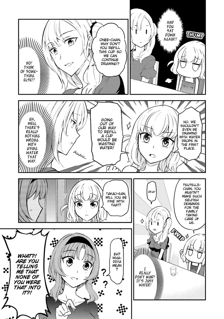 D-Frag! - Page 8