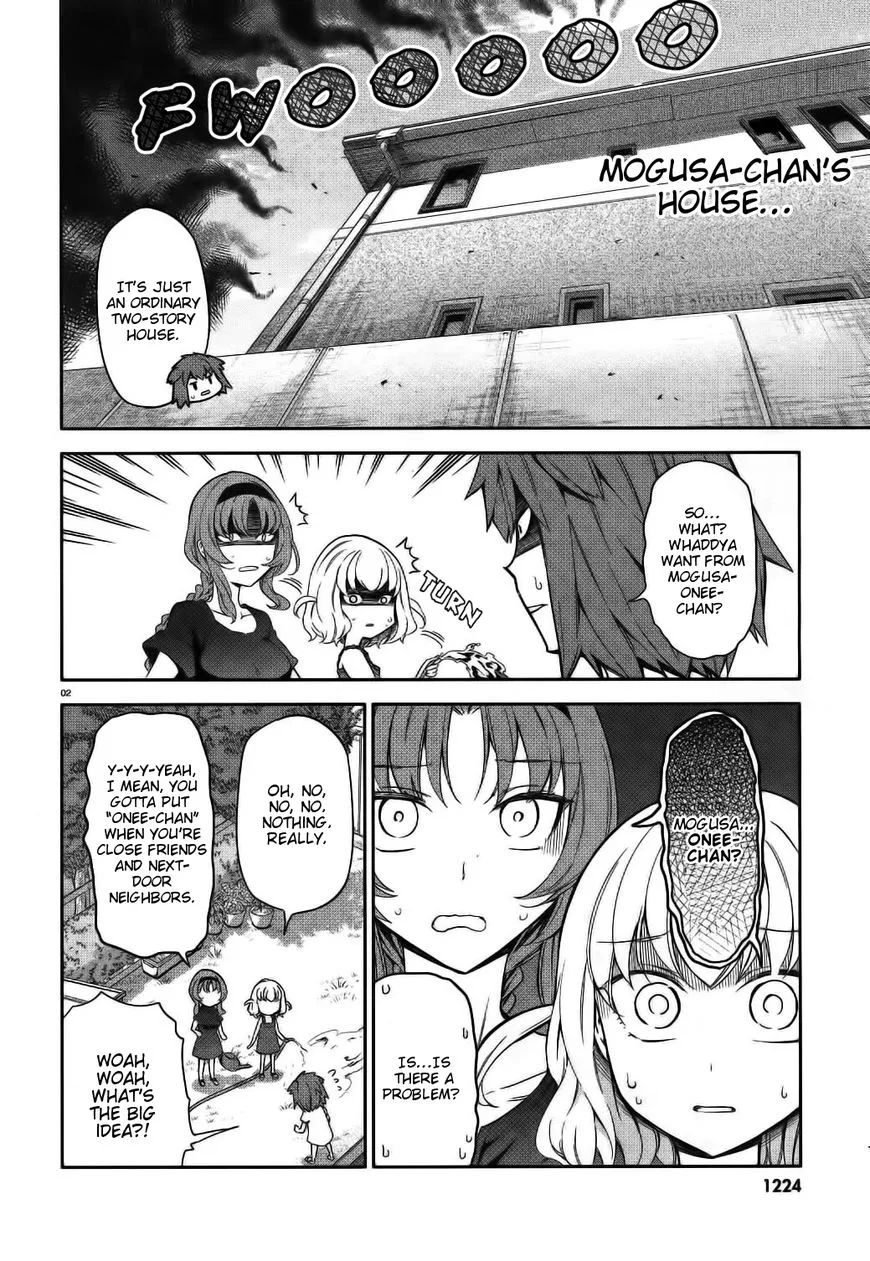 D-Frag! - Page 1