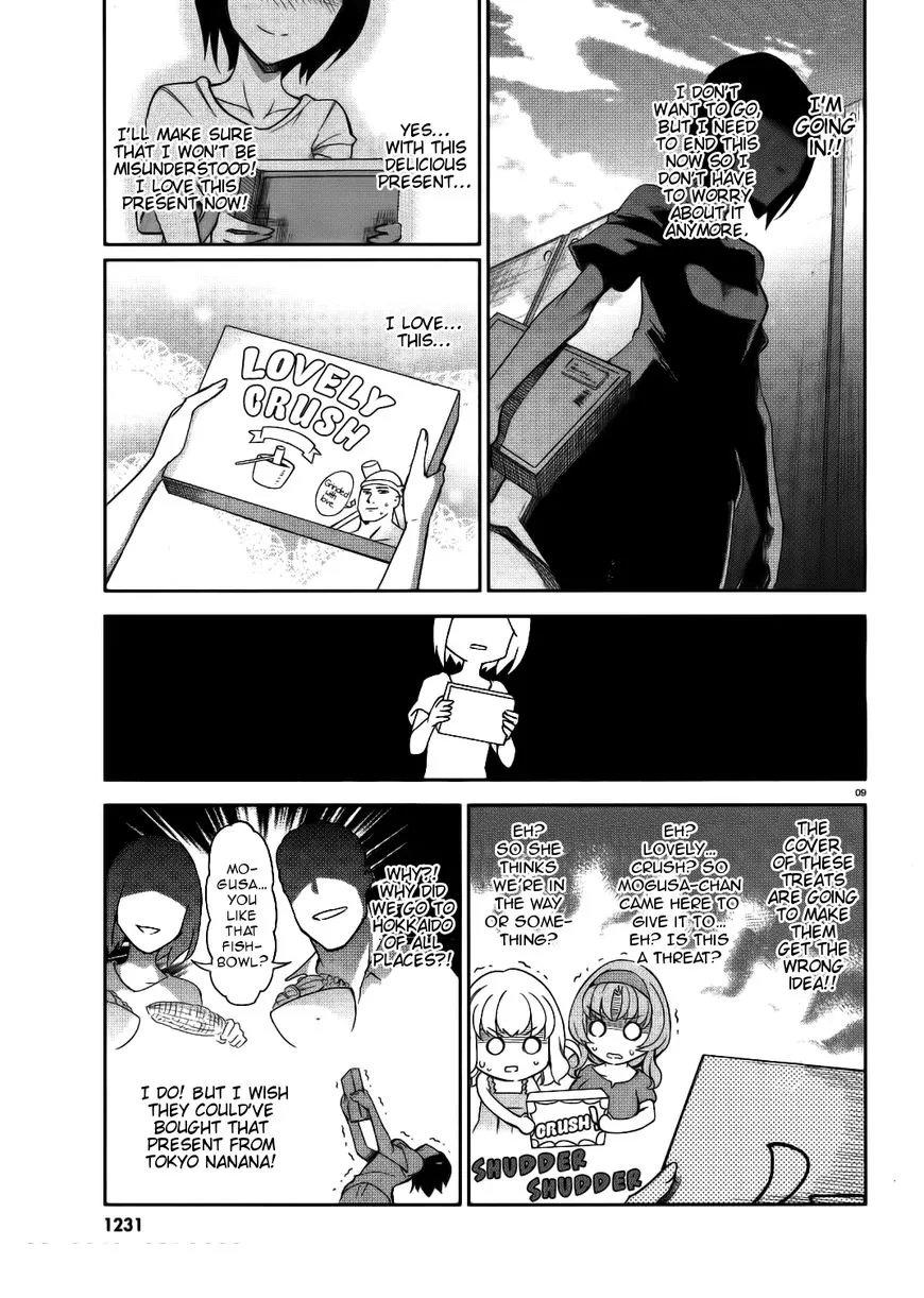 D-Frag! - Page 8