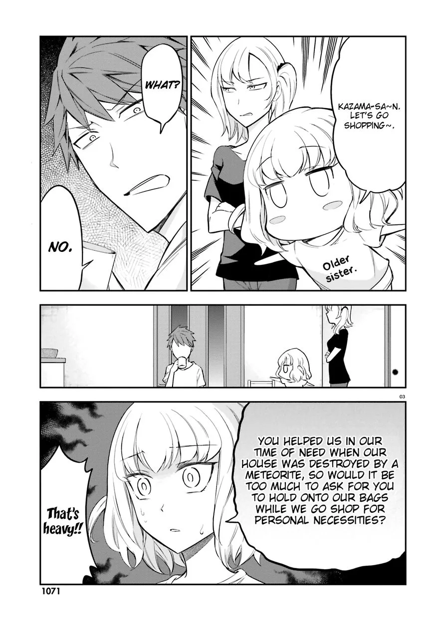 D-FRAG! - Page 1