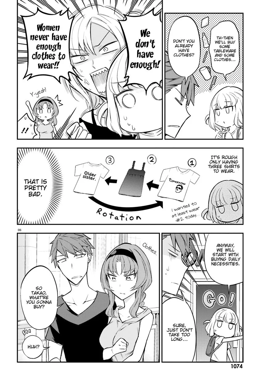 D-FRAG! - Page 4