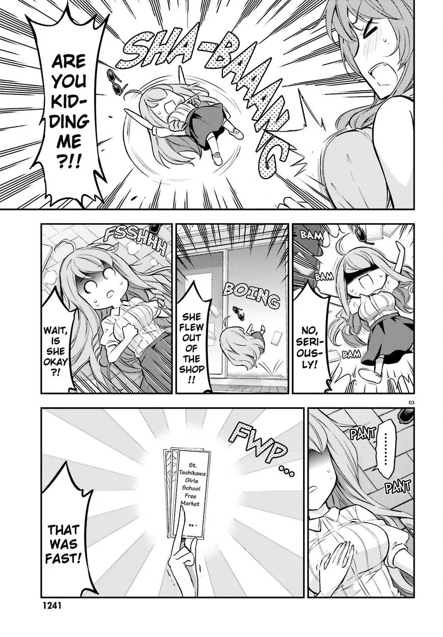 D-Frag! - Page 2