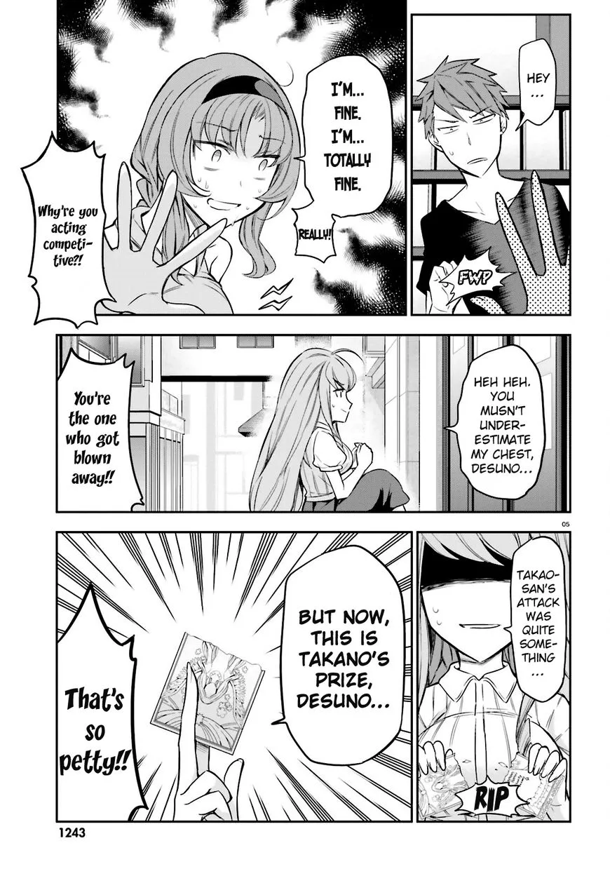 D-Frag! - Page 4