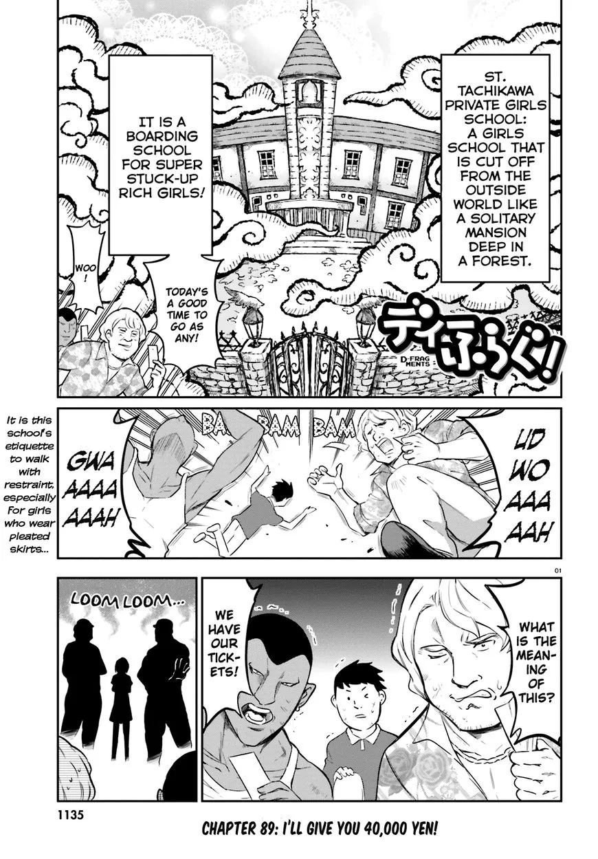 HariManga Comic online