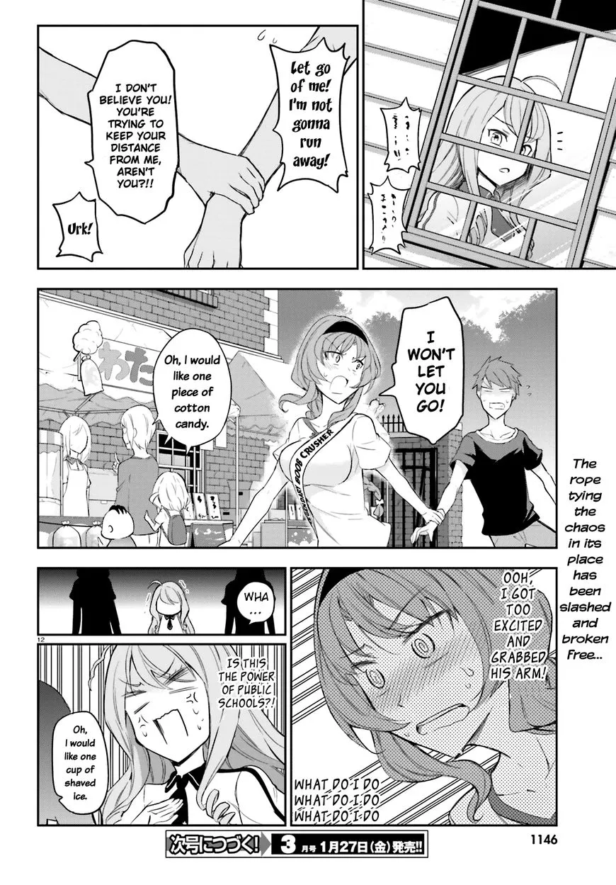 D-Frag! - Page 11