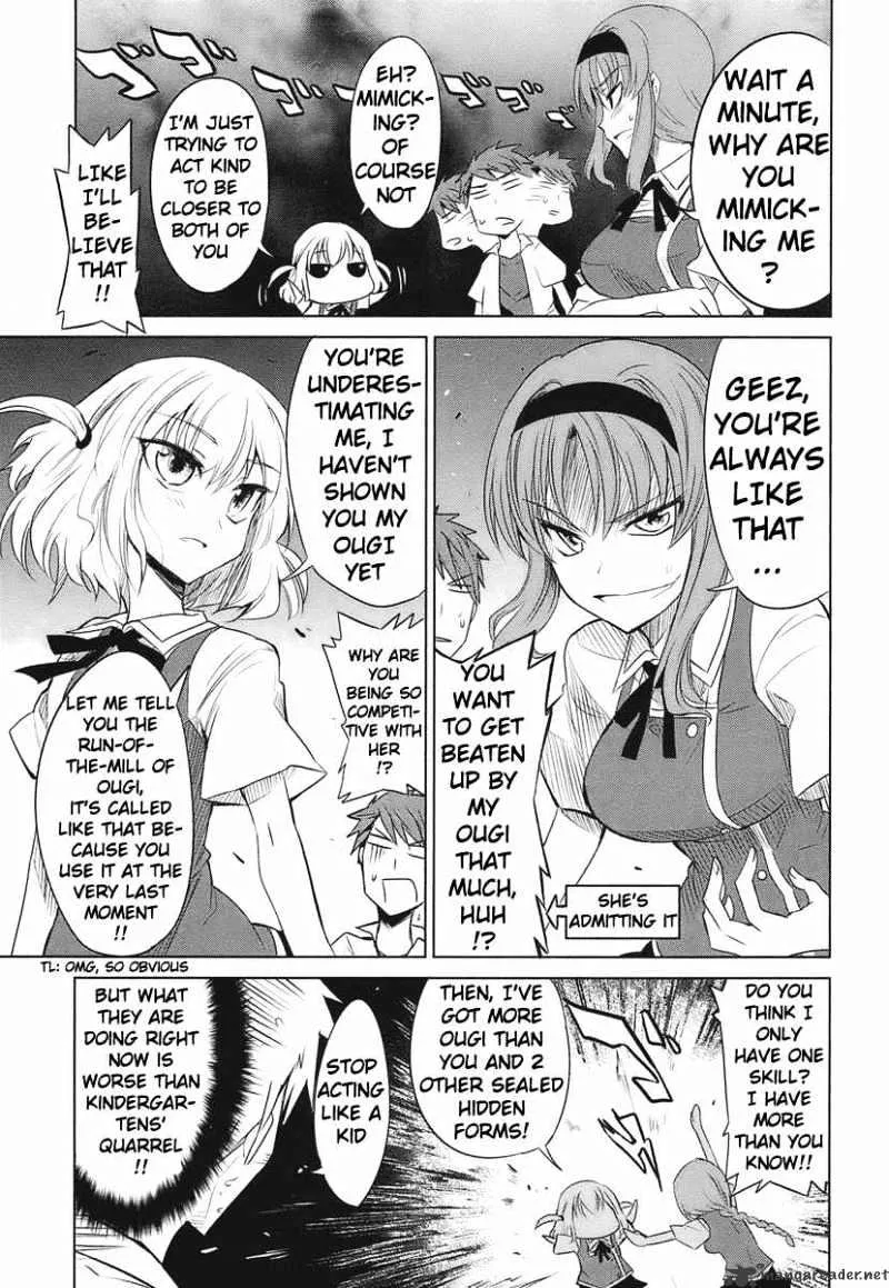 D-Frag! - Page 12