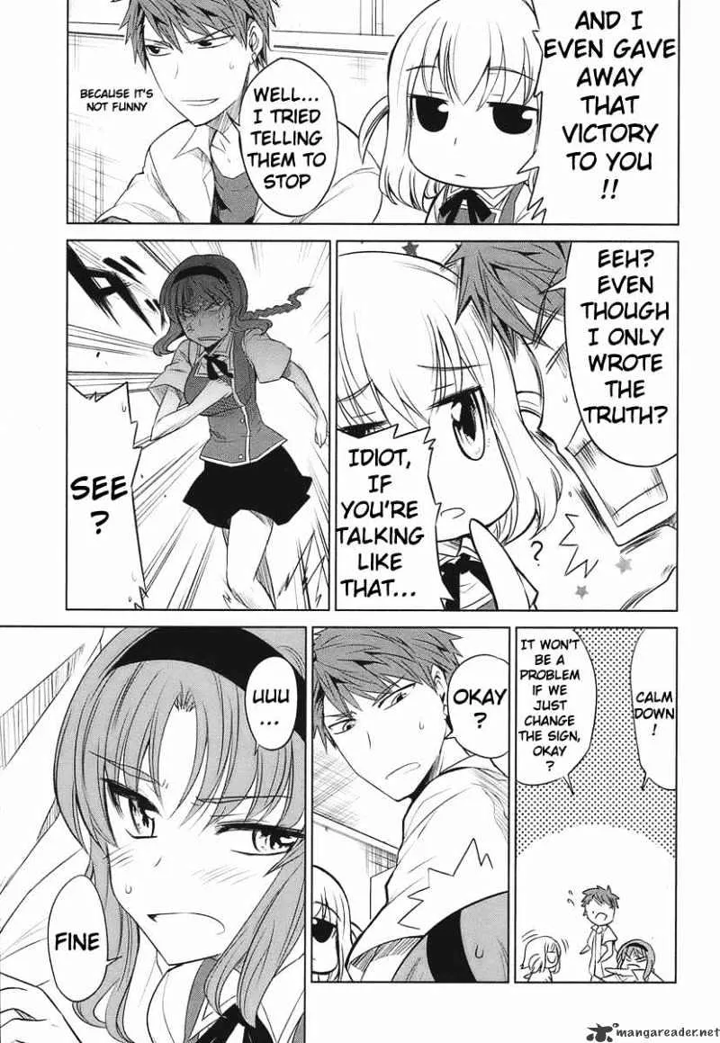 D-Frag! - Page 4