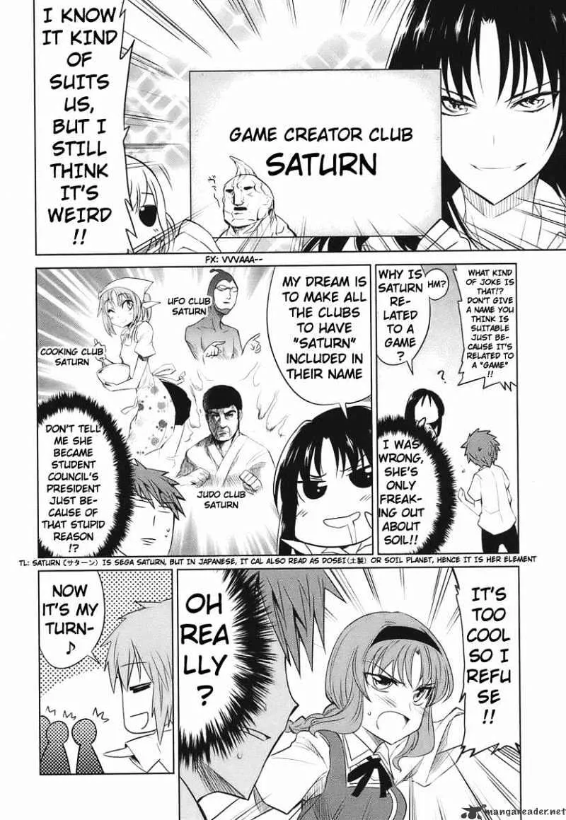 D-Frag! - Page 7