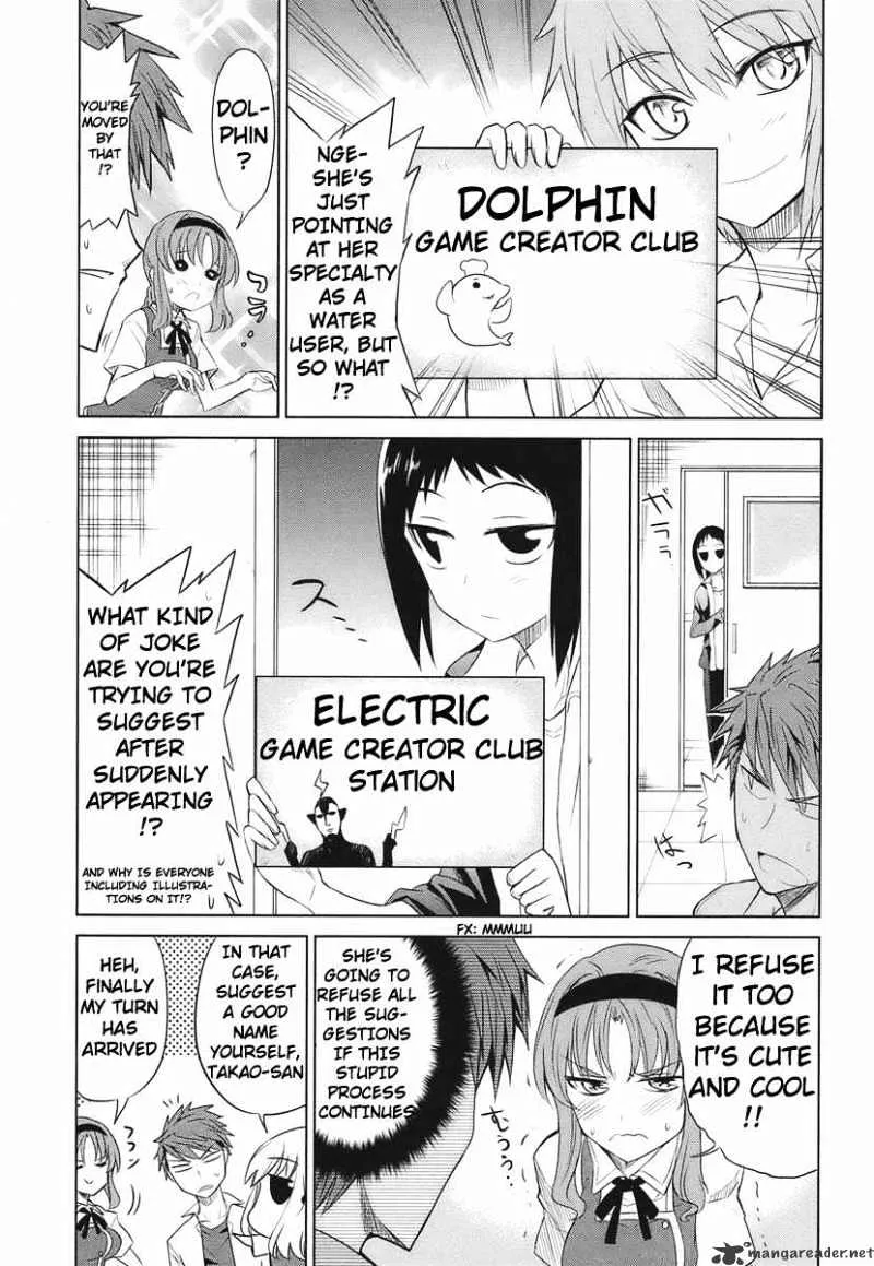 D-Frag! - Page 8