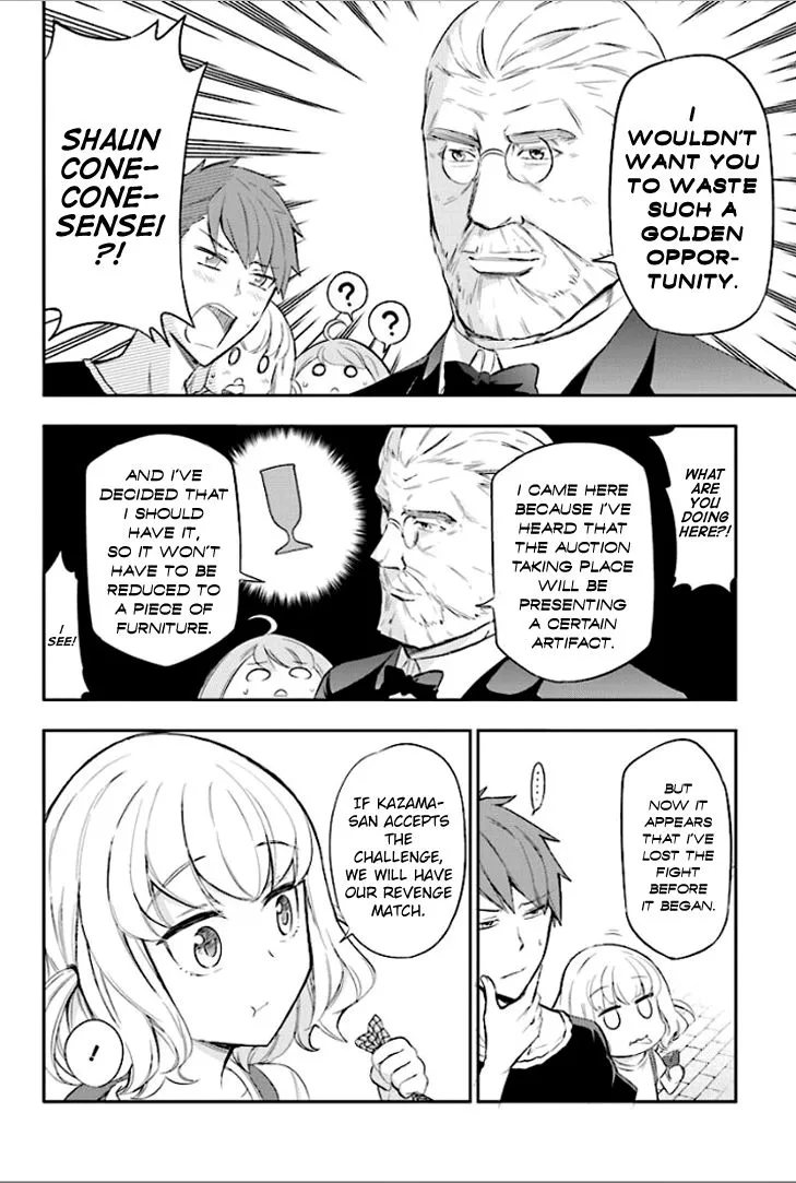 D-Frag! - Page 9