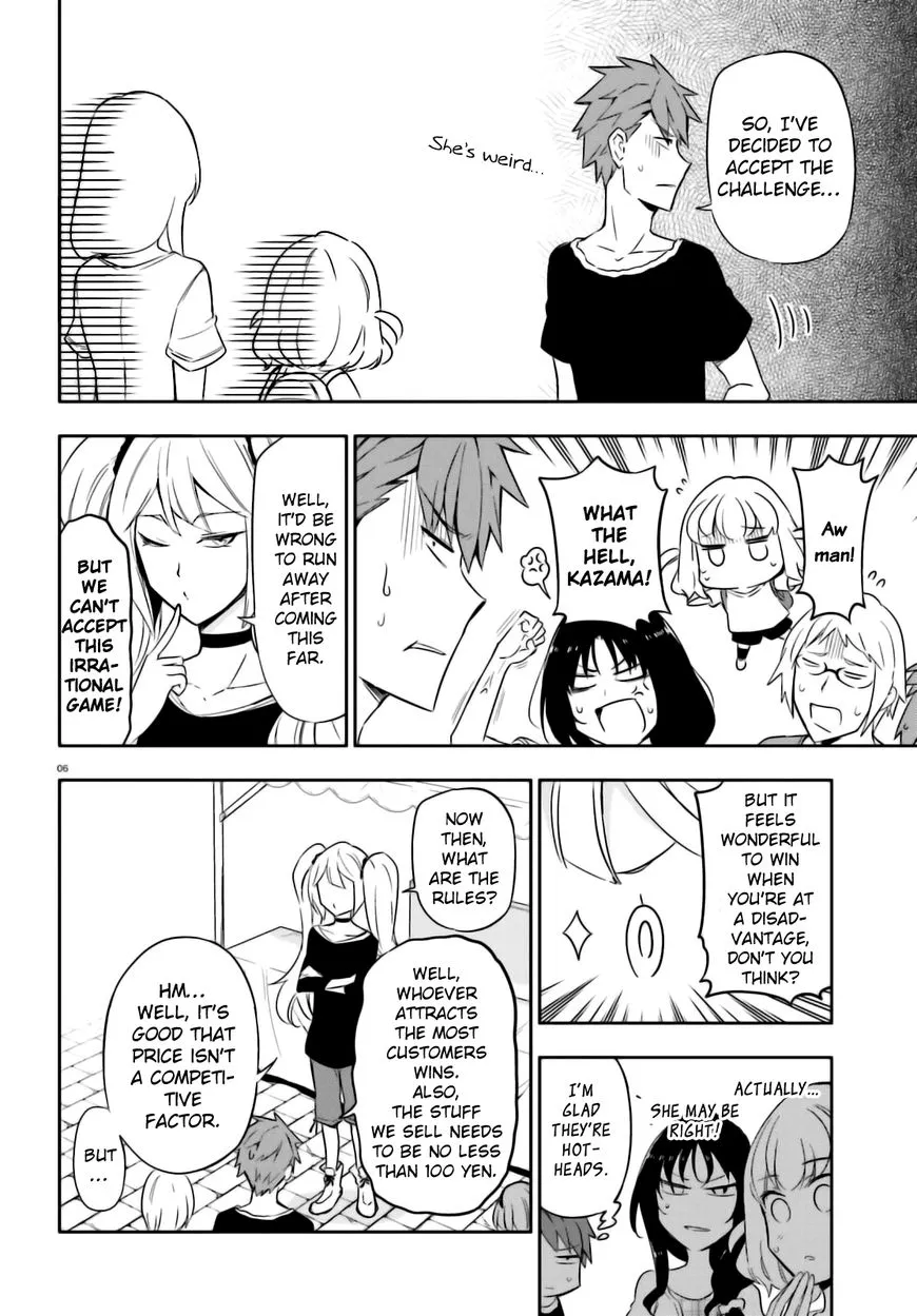 D-Frag! - Page 5